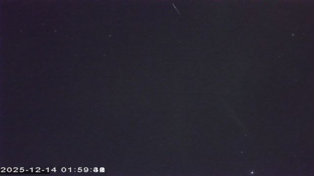 AMS177 meteor
