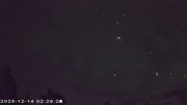AMS177 meteor
