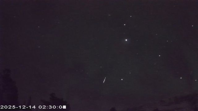 AMS177 meteor