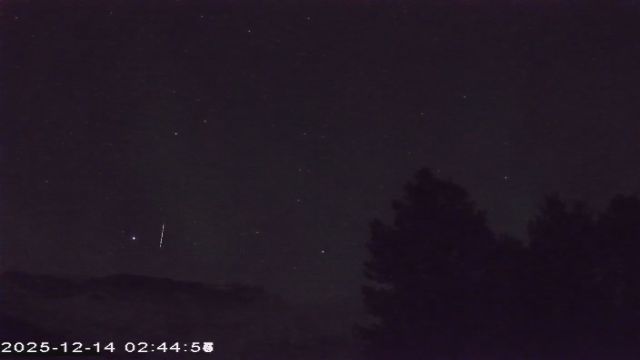 AMS177 meteor