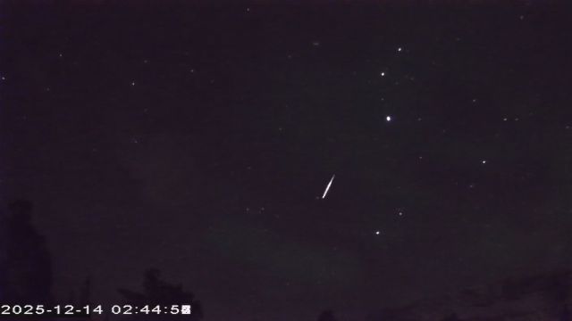 AMS177 meteor