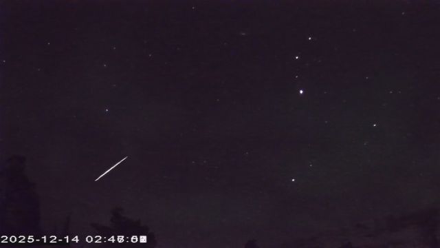 AMS177 meteor