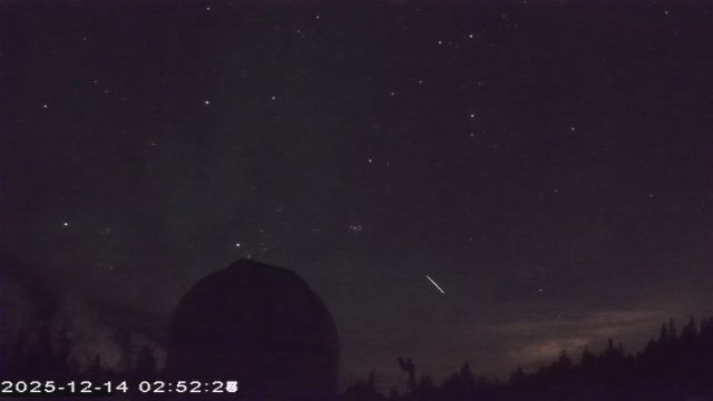 AMS177 meteor