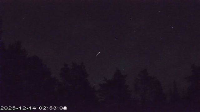 AMS177 meteor