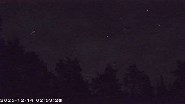 AMS177 meteor