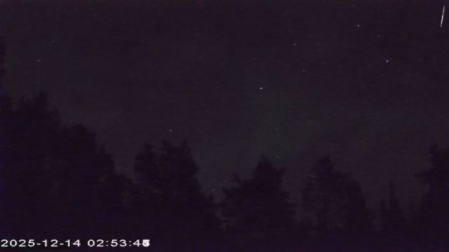AMS177 meteor