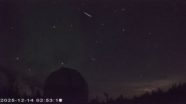 AMS177 meteor