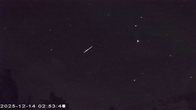 AMS177 meteor