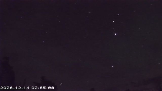 AMS177 meteor