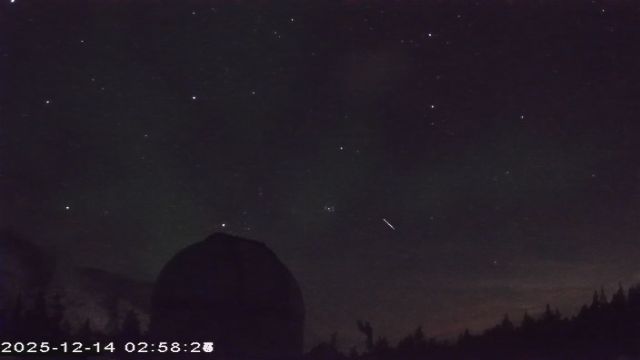 AMS177 meteor