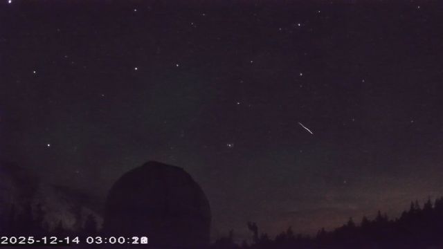 AMS177 meteor