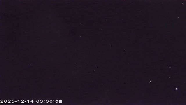AMS177 meteor