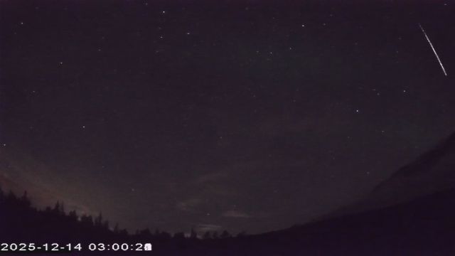 AMS177 meteor