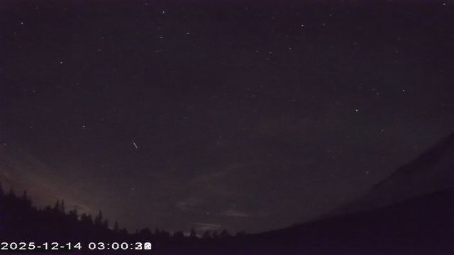 AMS177 meteor