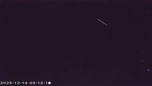 AMS177 meteor