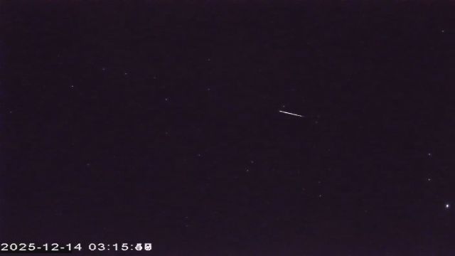 AMS177 meteor