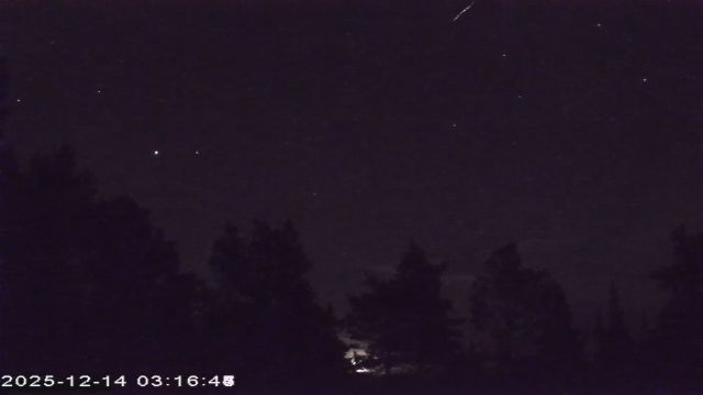 AMS177 meteor
