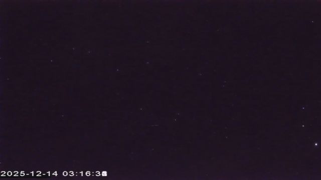AMS177 meteor
