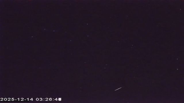 AMS177 meteor