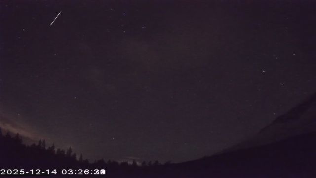 AMS177 meteor
