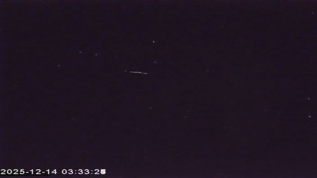 AMS177 meteor