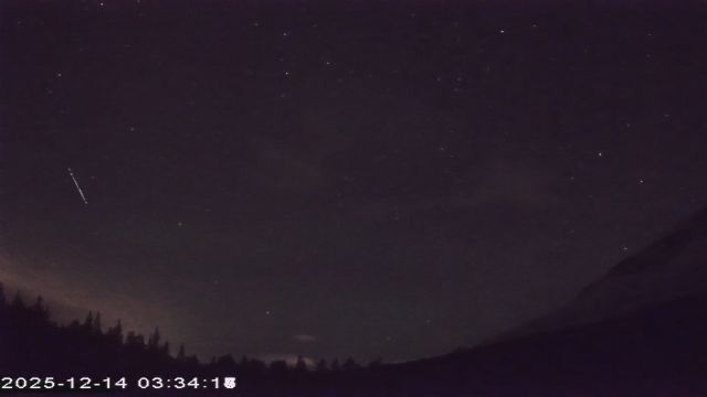 AMS177 meteor