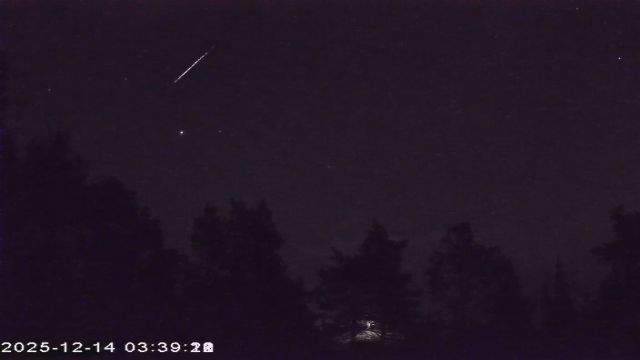 AMS177 meteor