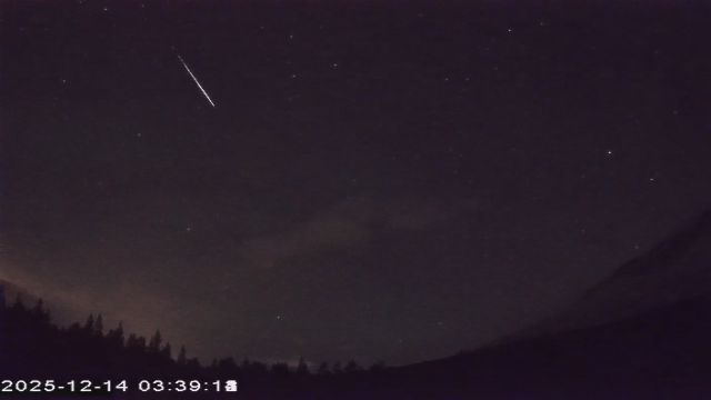 AMS177 meteor