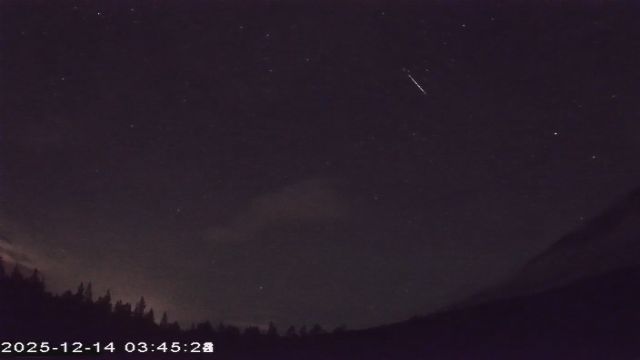 AMS177 meteor