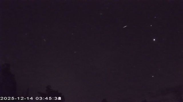 AMS177 meteor