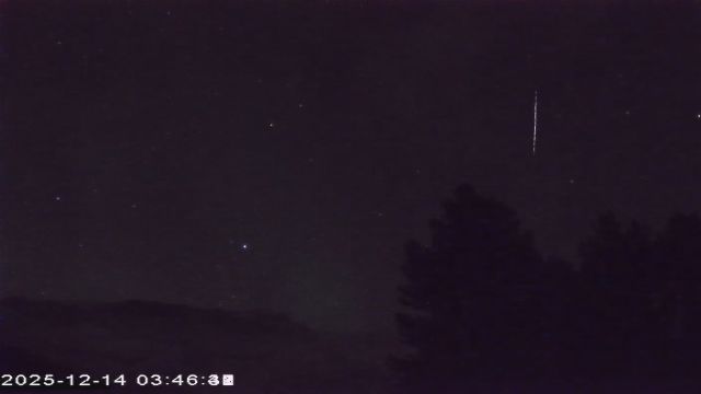 AMS177 meteor