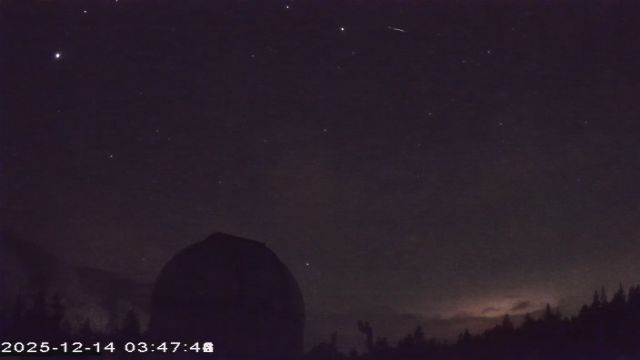 AMS177 meteor
