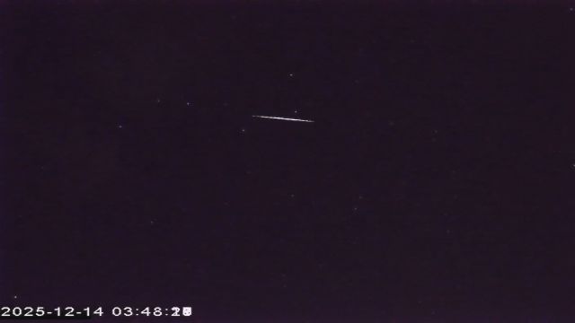 AMS177 meteor