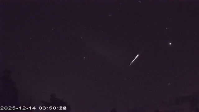 AMS177 meteor