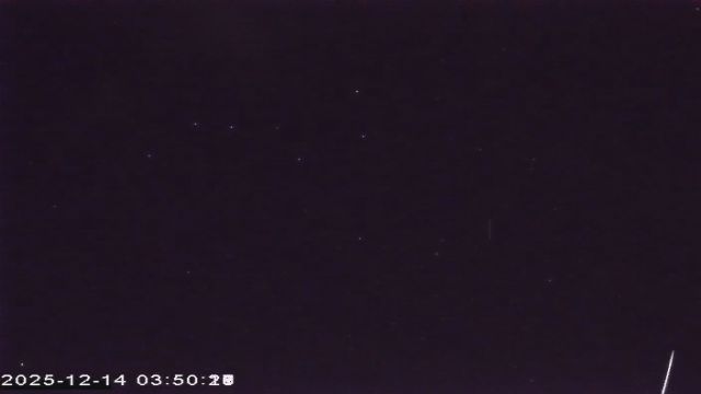 AMS177 meteor
