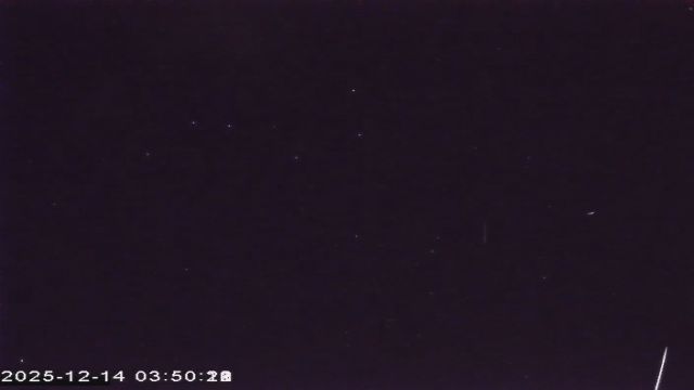 AMS177 meteor