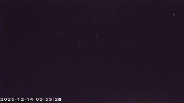 AMS177 meteor