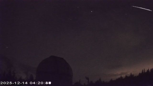 AMS177 meteor