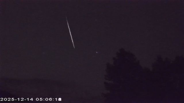 AMS177 meteor