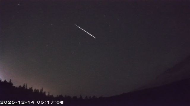 AMS177 meteor