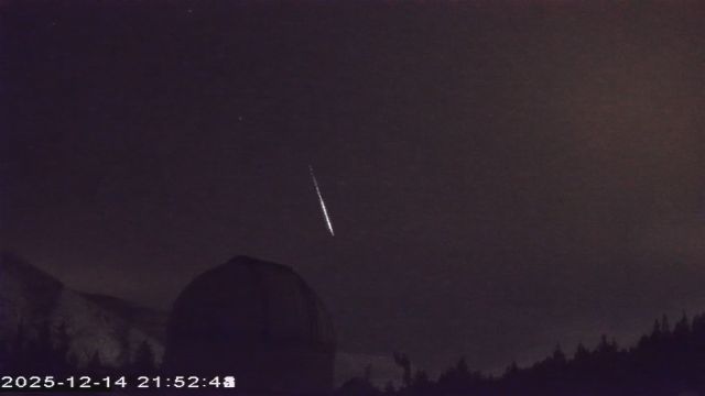 AMS177 meteor