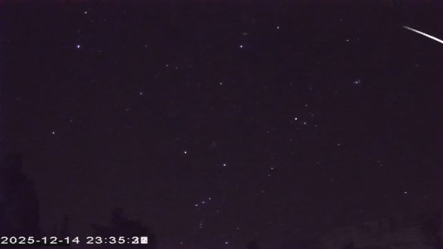 AMS177 meteor
