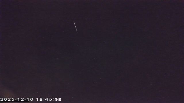 AMS177 meteor