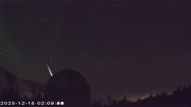AMS177 meteor