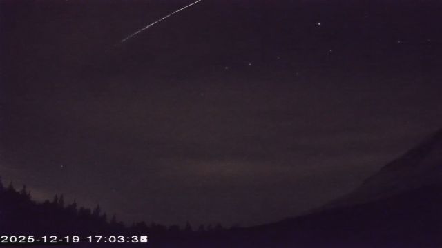 AMS177 meteor