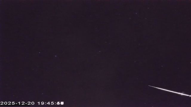 AMS177 meteor