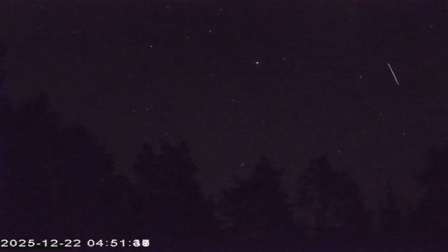 AMS177 meteor