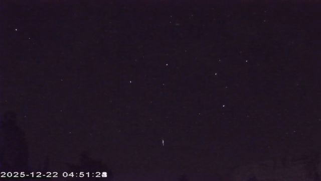 AMS177 meteor