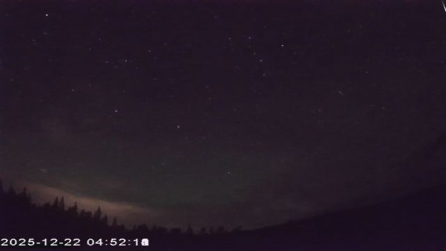 AMS177 meteor
