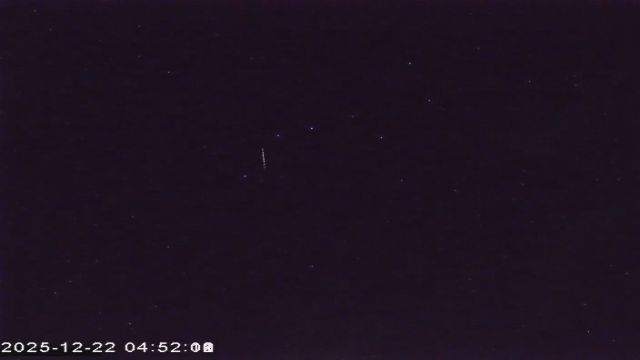 AMS177 meteor